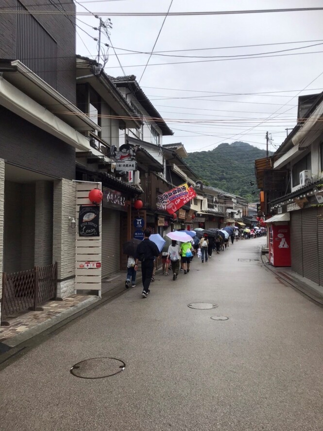 宮島