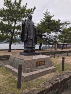 宮島