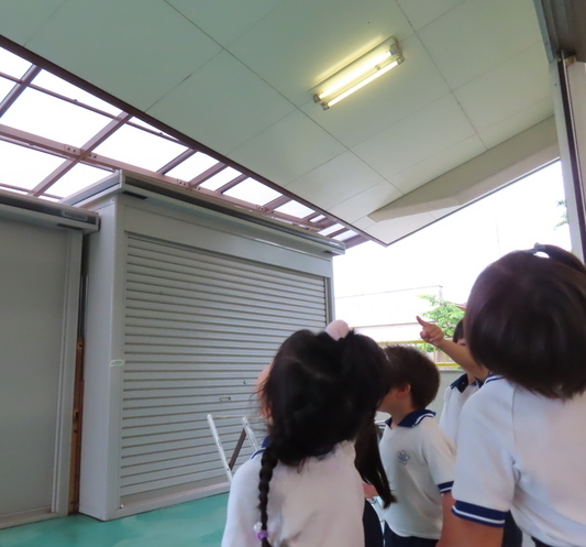 あ