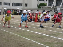 園小中成長リレー