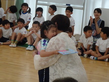 誕生会