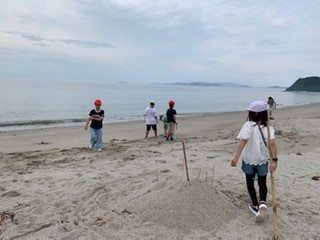 浜