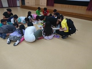 会議