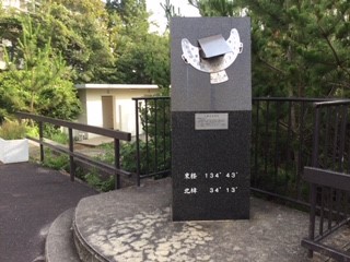 つどい