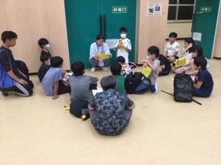 係会議