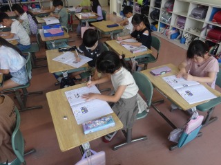 国語