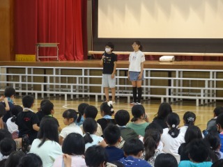 平和集会