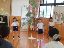あ