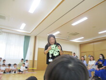 誕生会