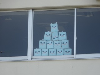 スエコロー　末広小学校