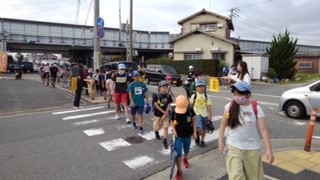 安全