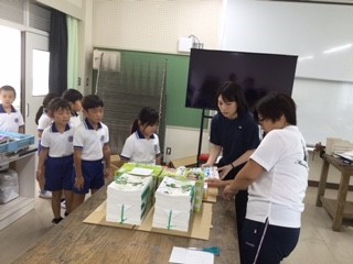 教科書