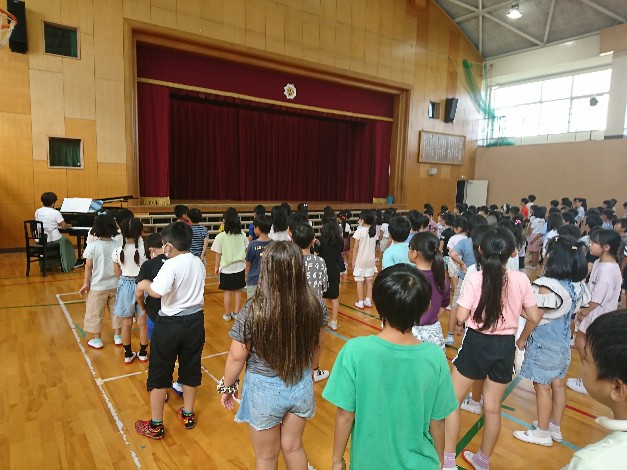 校歌