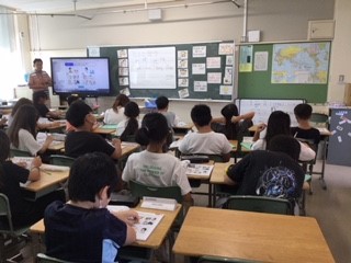 授業