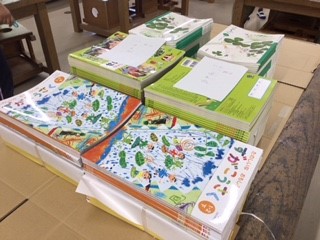 教科書