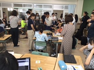 授業