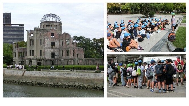 平和公園でのフィールドワーク