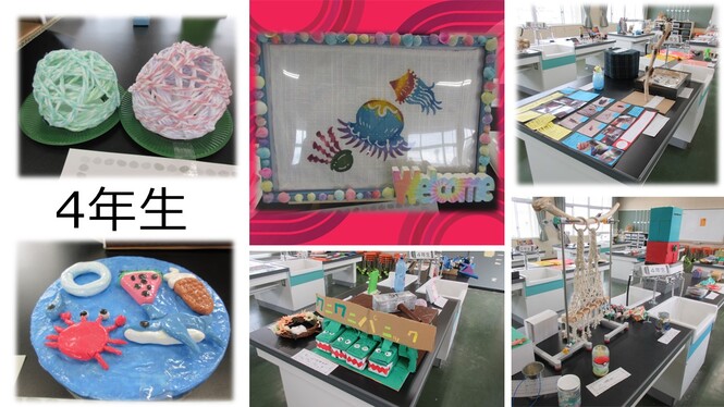 作品