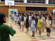 平和集会