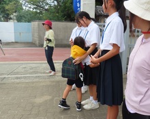 あ
