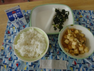 給食