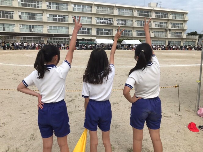 運動会