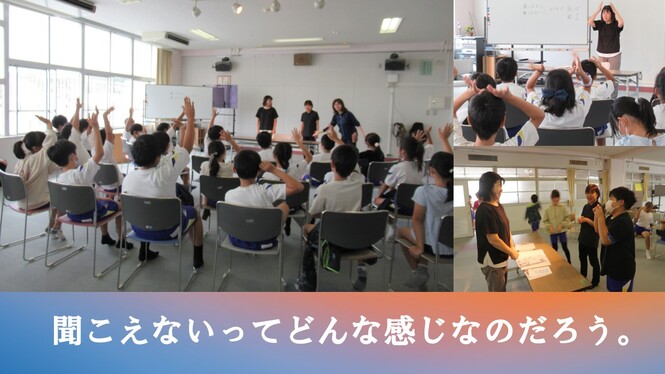 手話