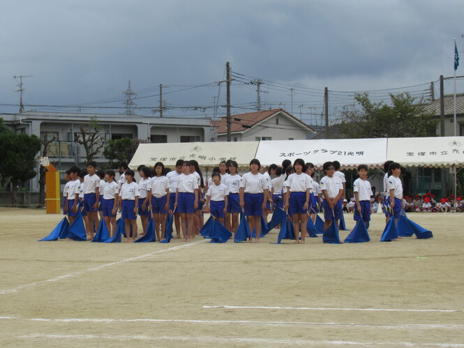 運動会
