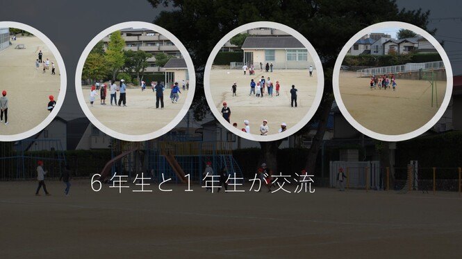 ☆【希少本 古書】小学 校本 内篇 合壁摘要 小学本注 山﨑點校本