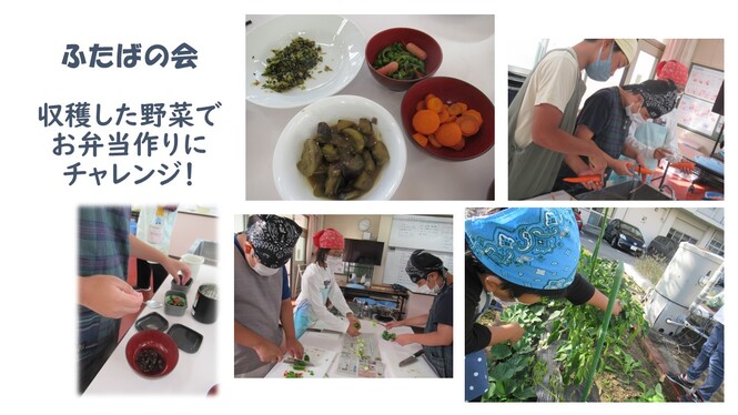 お弁当