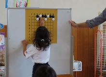 あ