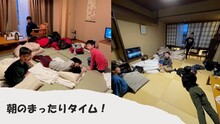 修学旅行　ダイジェスト版5