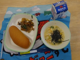 給食