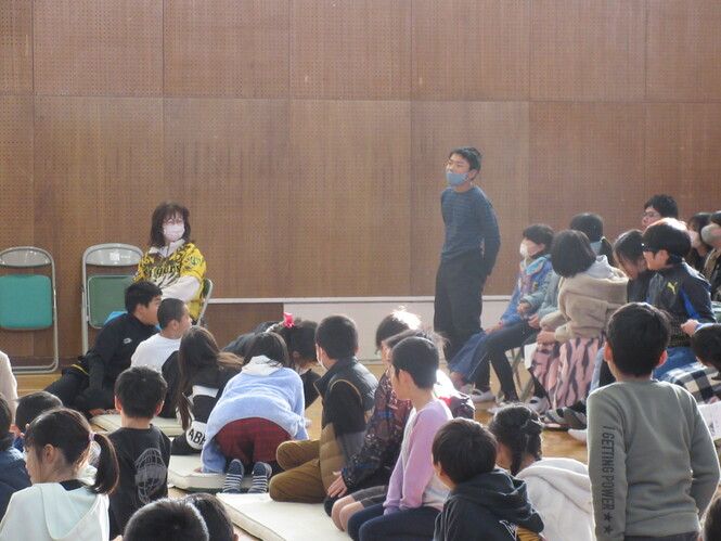 市民集会