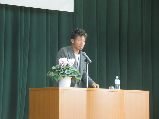 市民集会