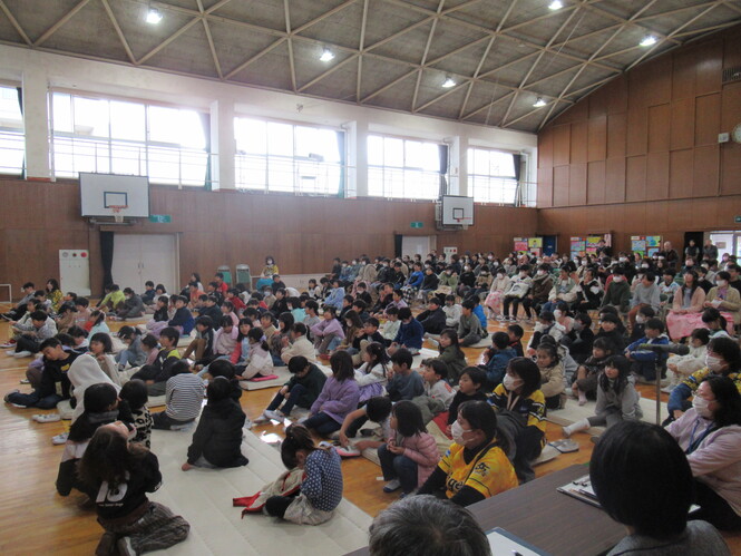 市民集会