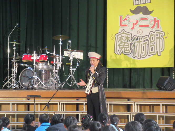文化教室