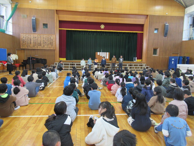 終業式