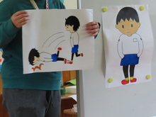 あぶないよ