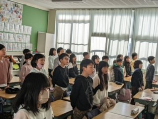 歌
