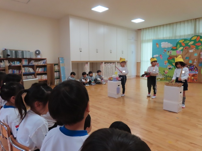 2月1日｜長尾幼稚園