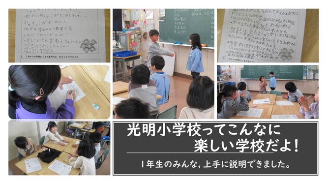 交流