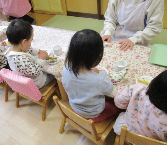 ごこ