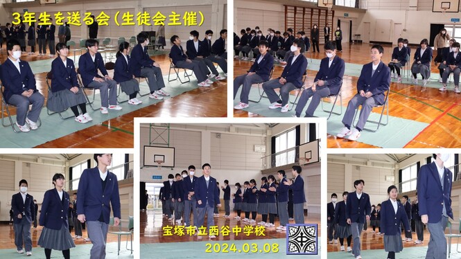 会場の様子