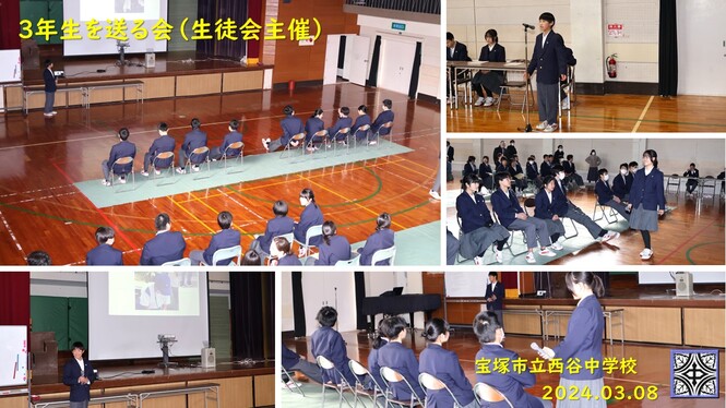 会場の様子