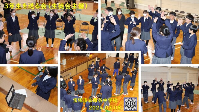 会場の様子