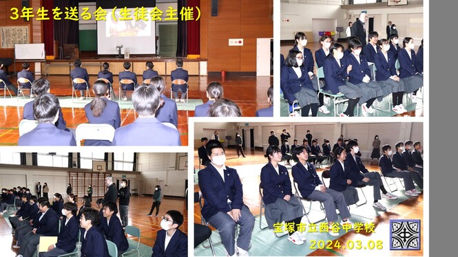 会場の様子