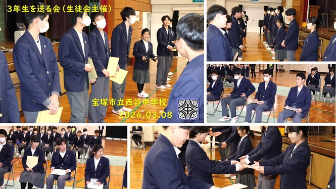 会場の様子