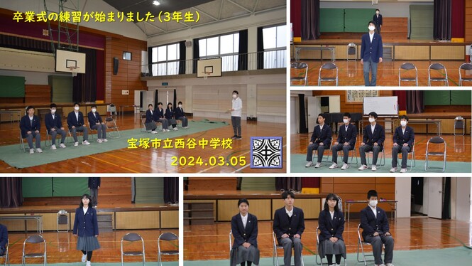 会場の様子