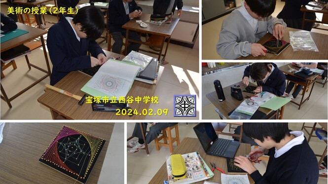授業の様子